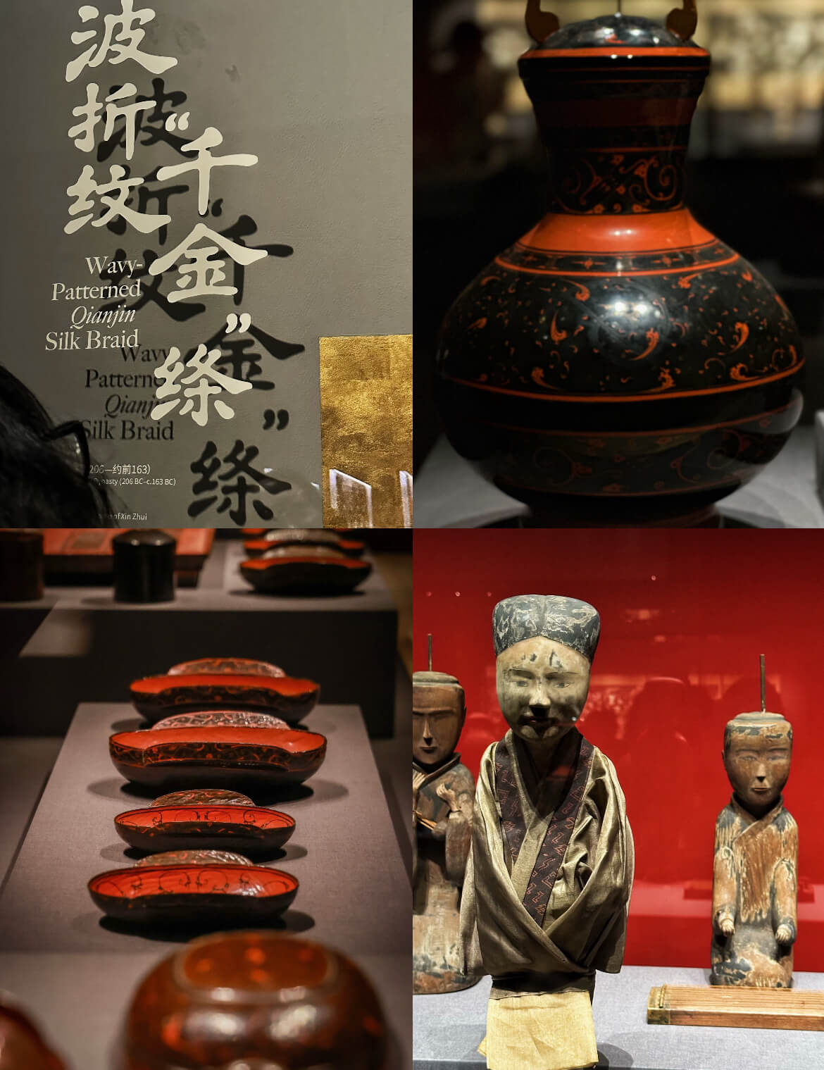 Mawangdui Exhibition